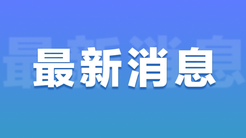 涨价风暴来袭，紧急行动夜，下班后火速应对！