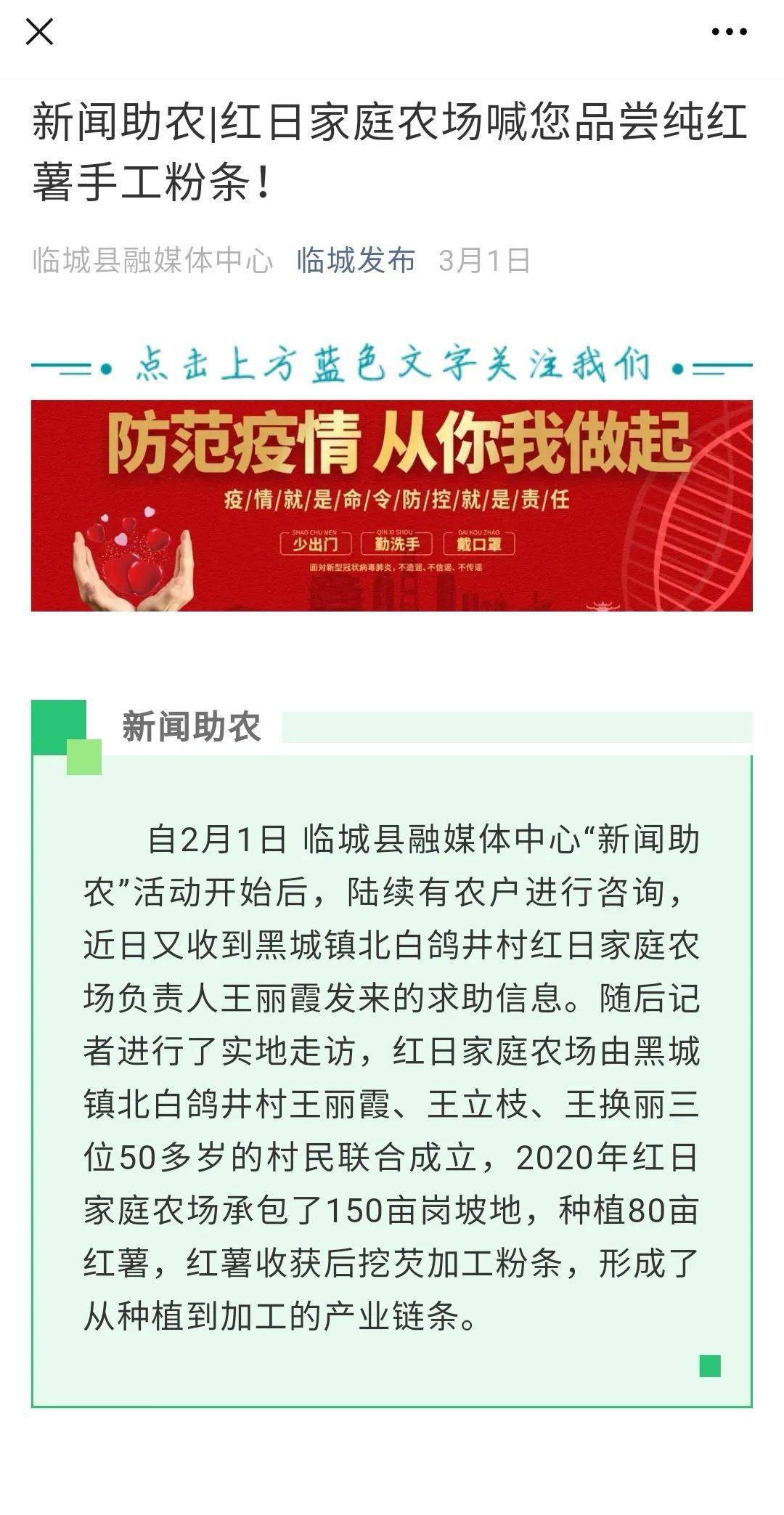 澳门最精准正最精准龙门客栈  ,经典解答解释落实_2DM52.599