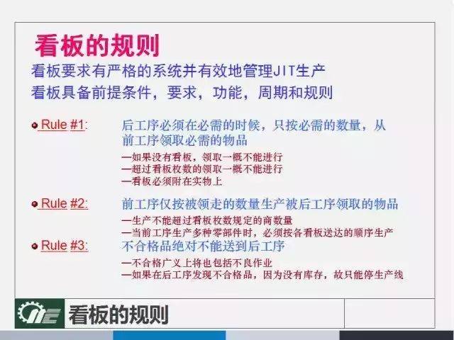 澳彩精准资料免费长期公开,综合解答解释落实_试用版43.283