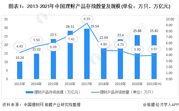 2024新澳门天天开好彩大全49,闪电解答解释落实_狩猎版86.71.60