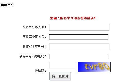 二四六期期更新资料大全,现象解答解释落实_WP版98.158