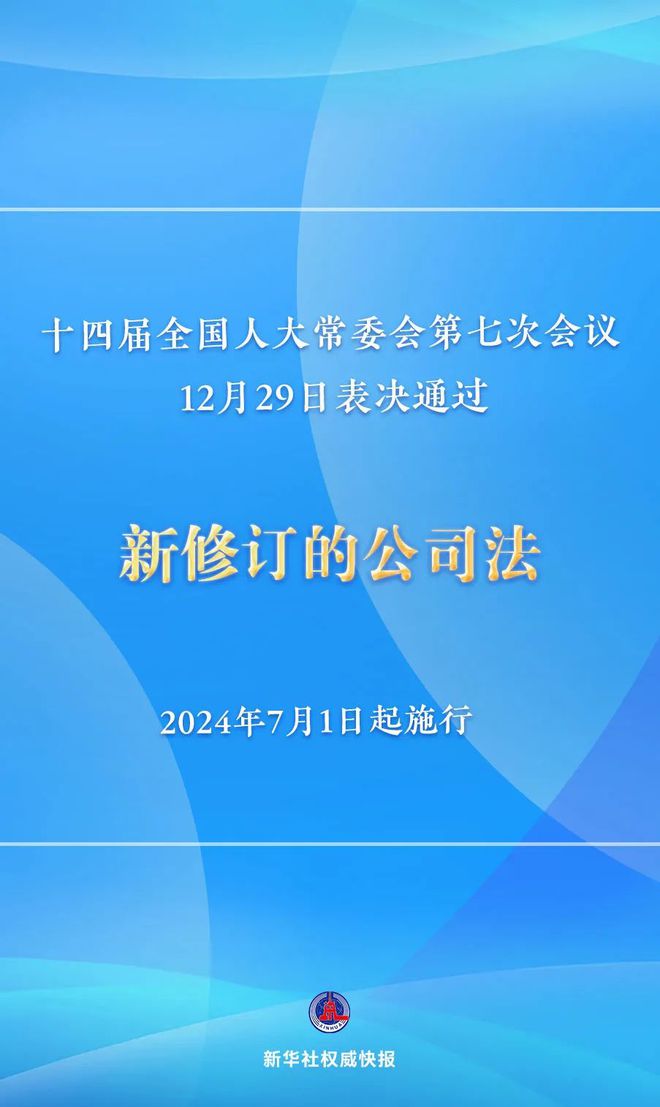 香港免费六台彩图库,专家解答解释落实_投资版6.699