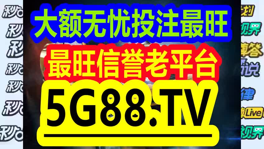 管家婆一码一肖资料,权威解答解释落实_精装版69.362