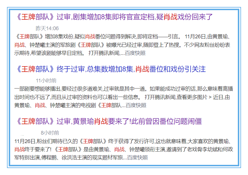 一码一肖100准确使用方法,实时解答解释落实_Galaxy13.147