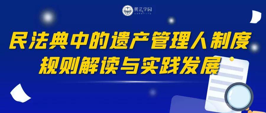 新澳门精准一肖一码准确公开,实证数据解释定义_经济款5.666