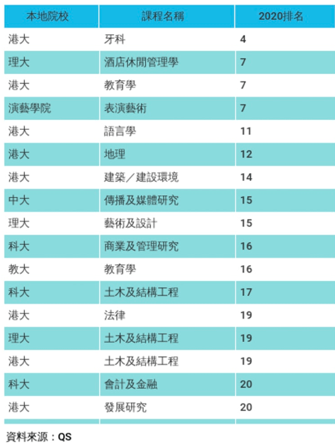 香港4777777最快开码,快速解答解释落实_tool68.9