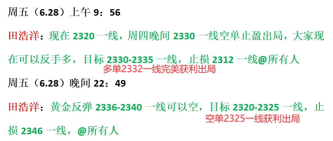 精准一肖100准确精准的含义,理论解答解释落实_经典款83.655