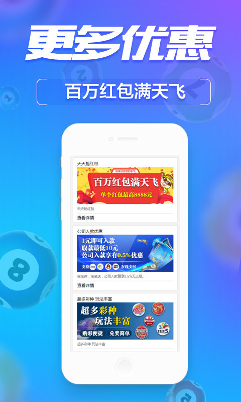 管家婆一肖一码100%中奖澳门,实时解答解释落实_Premium22.783