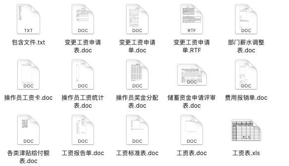 新澳免费资料大全精准版,数据分析驱动设计_立体版6.017