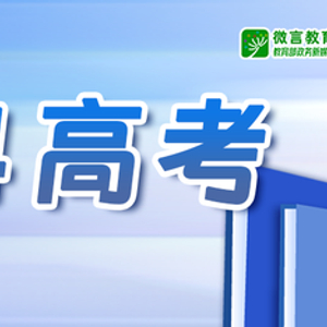 2024天天彩正版资料大全,长技解答解释落实_海外集1.406