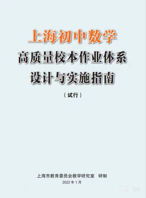 一肖一码100-准资料,迅速设计执行方案_教师版2.671