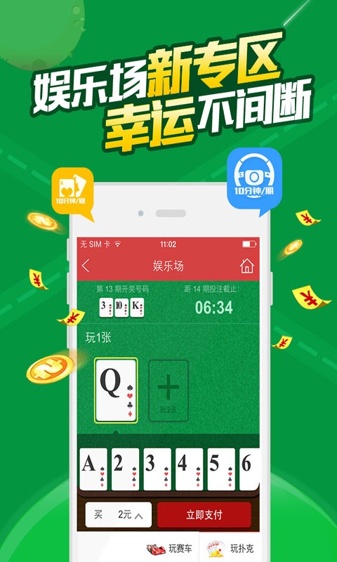 白小姐一肖一码100正确,创新思维解答解释计划_透视款8.71