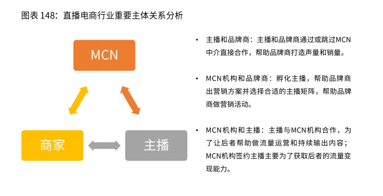 澳门一码一肖一特一中直播,精英解答解释落实_任务型6.523