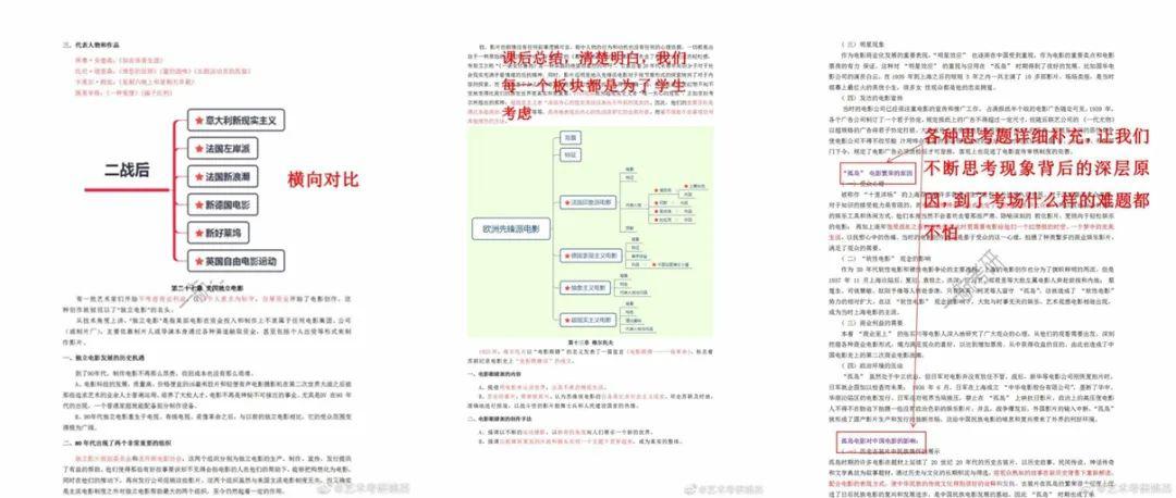 澳门资料大全,正版资料查询,精细分析解答解释路径_凉爽版8.568