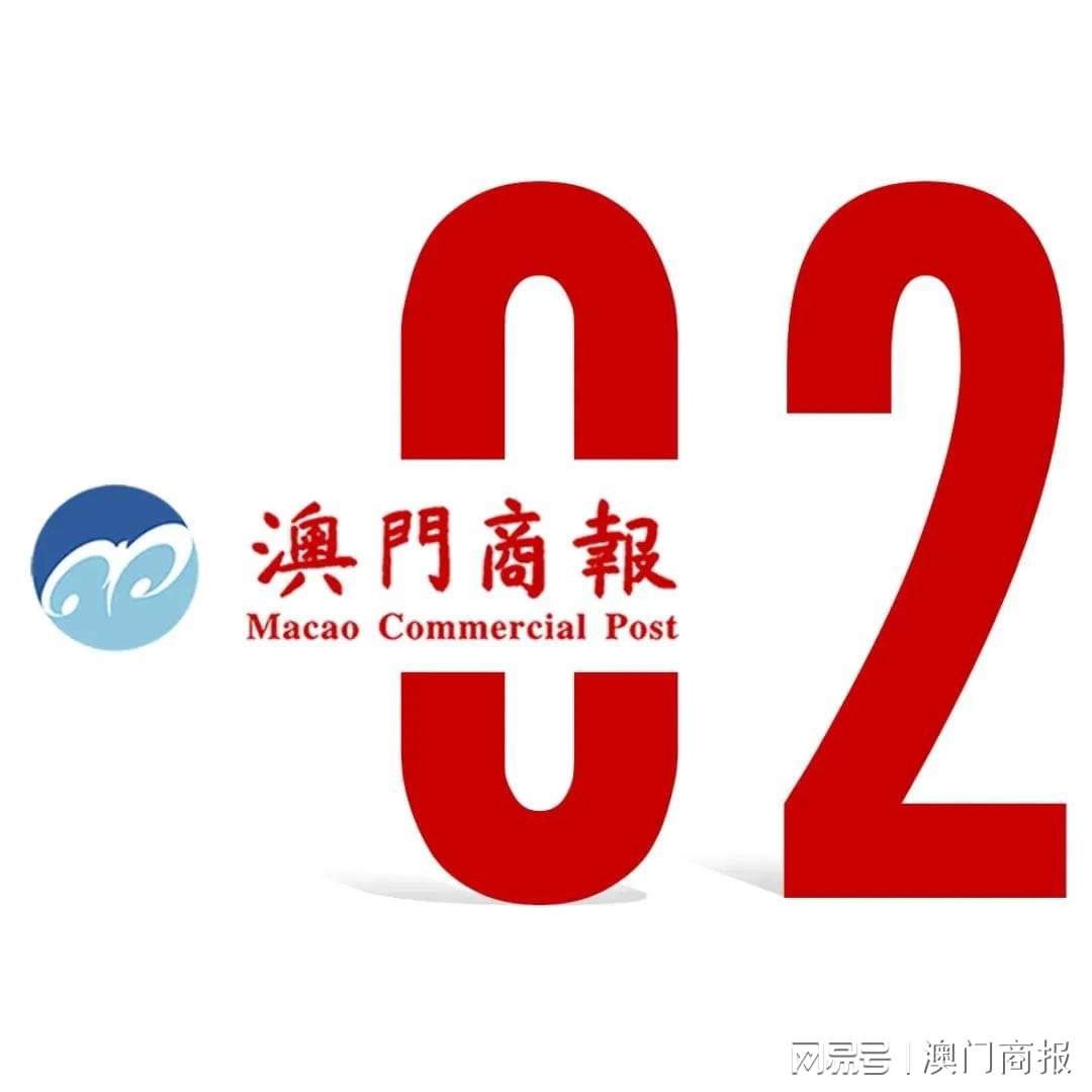 2024澳门最精准正最精准龙门,逻辑探讨解答解释策略_互动型9.649