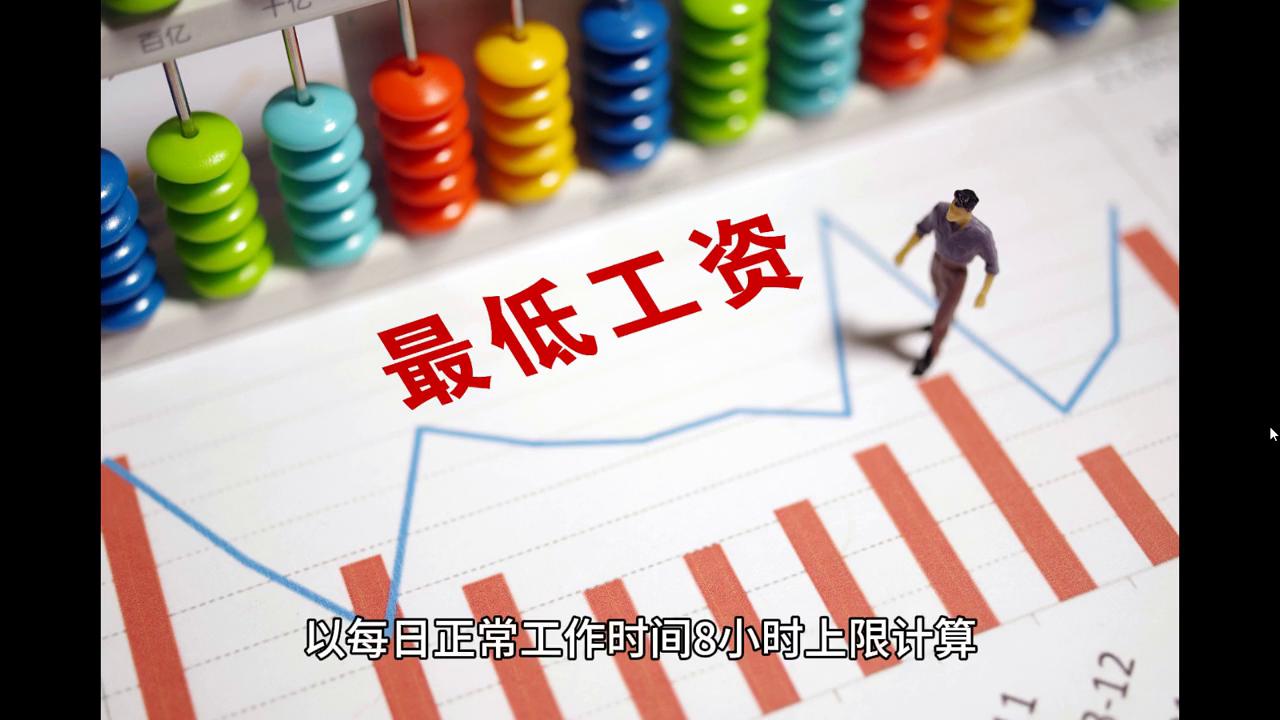 2024澳门六今晚开奖,干净解答解释落实_黄金款7.024