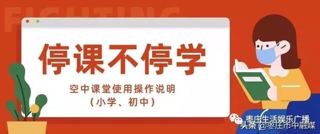 新澳门正版免费大全,化解解答解释落实_至尊版40.14.36