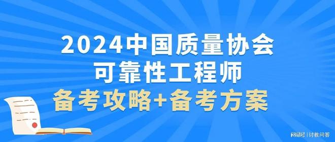 2024澳门码今晚买开什么,可靠策略计划_进阶版5.675