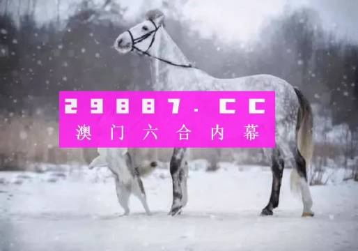 澳门一肖一码一一特一中厂,高效现象解答解释_典藏款2.306