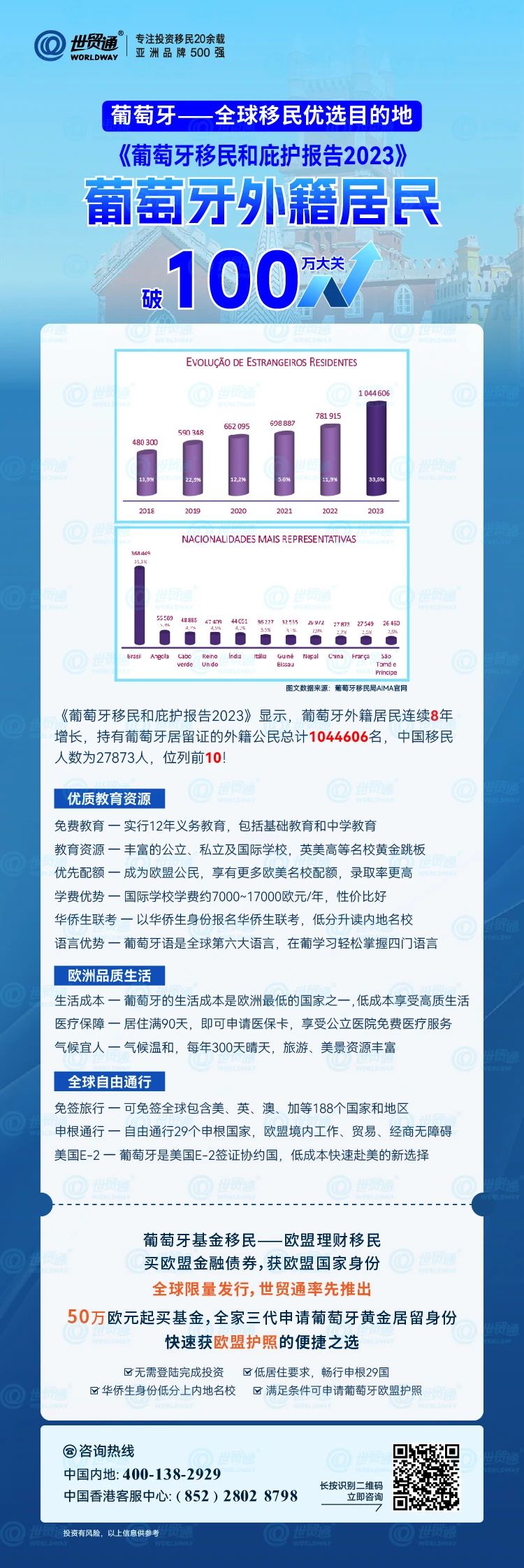 2024新奥今晚开什么,质性解答解释落实_初级版55.34.7