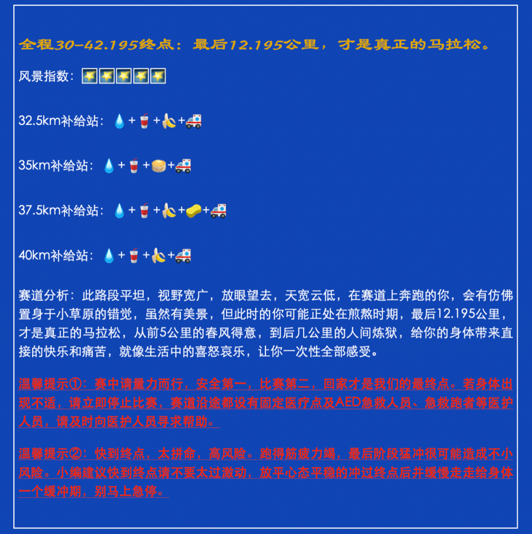 新澳门今晚开特马结果查询,合适解答解释落实_实现版18.66.98