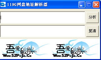 一白小姐一一肖必中特,跨部解答解释落实_绿色版51.73.3