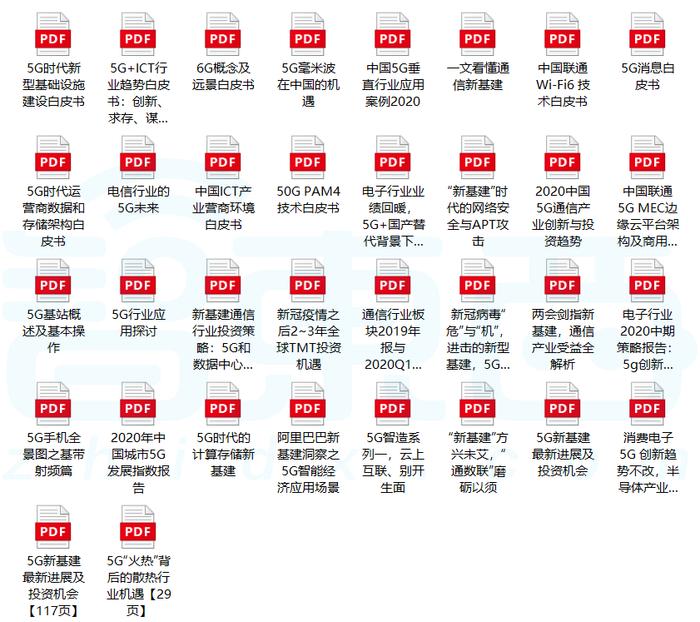 新澳门内部特码免费资料,乐观解答解释落实_体育版0.067