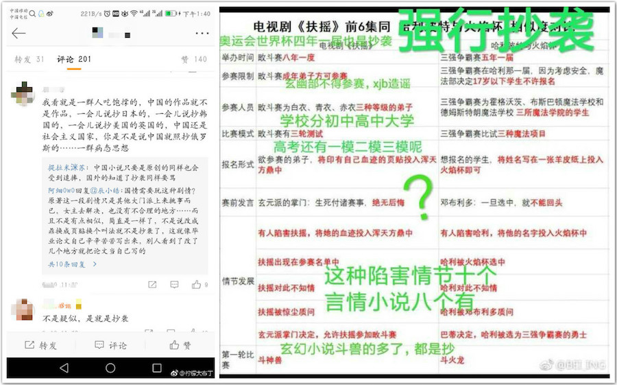 2024新澳历史开奖记录香港开,深刻评估解析方案_精髓版8.157