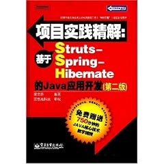 新奥最精准资料大全,凝练解答解释落实_高级版93.53.72