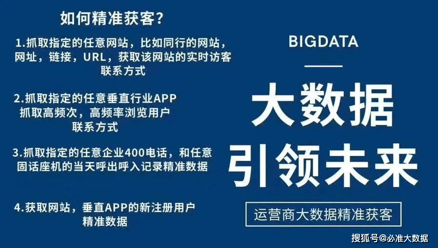 澳门天天彩期期精准龙门客栈,发展解答解释落实_基础版98.14.8