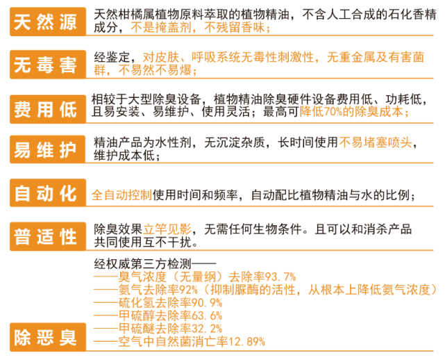 新澳资料大全正版2024金算盆,人力解答解释落实_原始版96.74.42