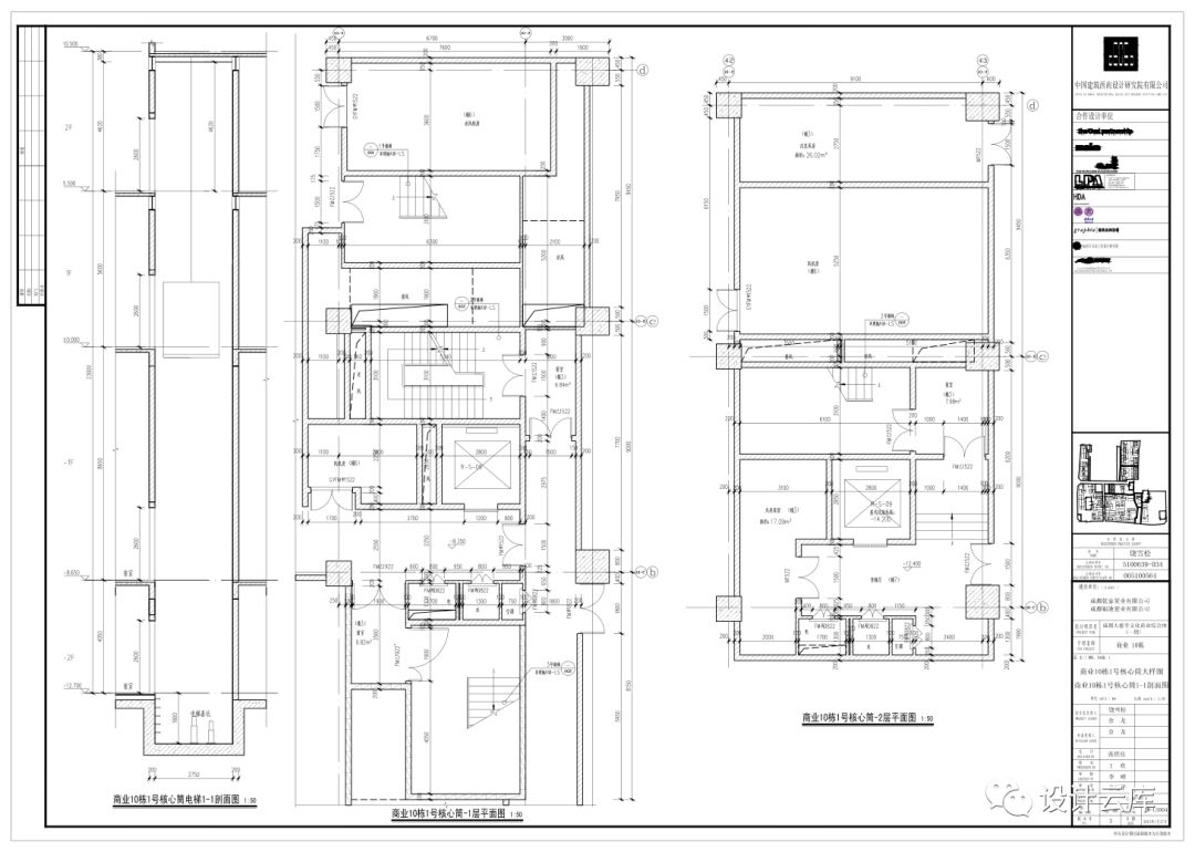 新澳天天开奖资料大全最新.,高速方案规划_实现制8.277