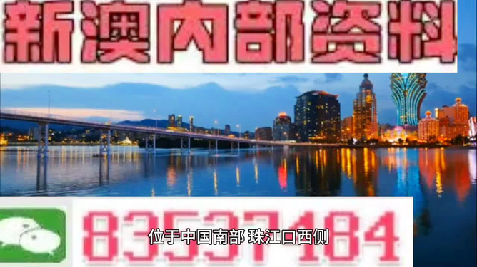 4949澳门精准免费大全凤凰网9626,全面解答解释落实_开发版3.4.23