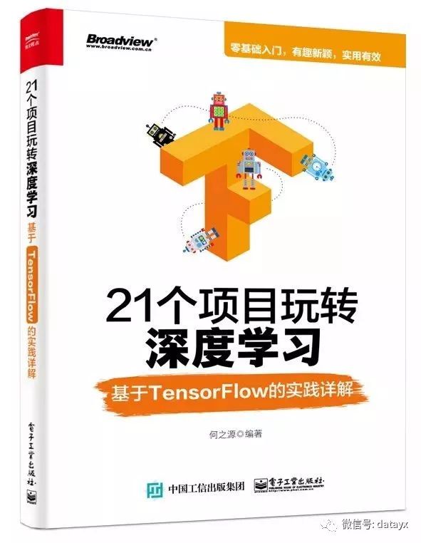 新澳门2024年资料大全管家婆,专精解答解释落实_独家版92.86.88