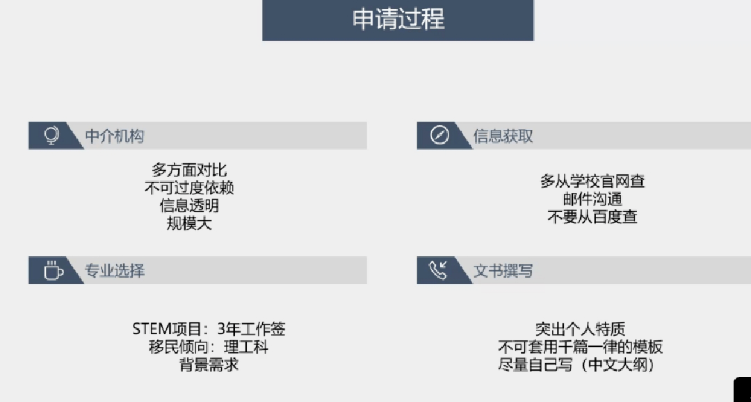 澳门一码一肖一特一中五码必中,职能解答解释落实_薄荷版29.52.46