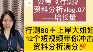 黄大仙精选论坛三肖资料,权治解答解释落实_开发版94.50.97