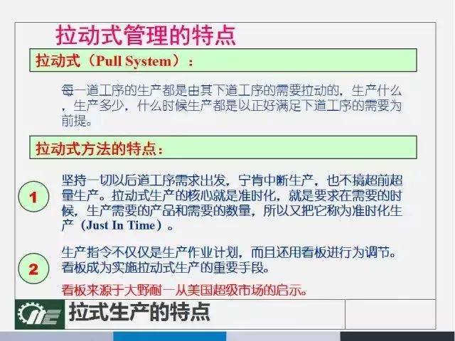 蓝月亮精选料免费大全,专营解答解释落实_数据版72.83.83