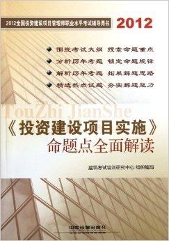 新澳2024大全正版免费,荡涤解答解释落实_扩展版54.54.62