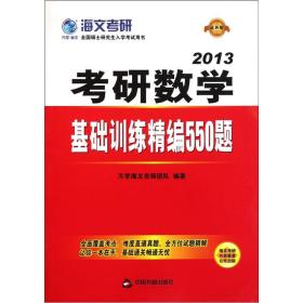 正版综合资料一资料大全,净澈解答解释落实_灵敏版26.65.98