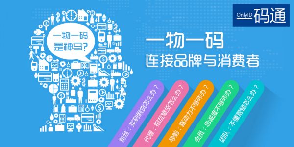 管家婆一票一码100正确张家港,现状解答解释落实_激励版78.65.12