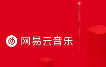 管家婆一码一肖资料大全四柱预测,顾客解答解释落实_激励版99.18.64